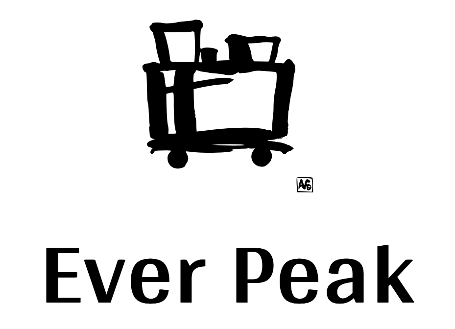 Ever Peak